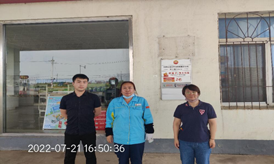 尊龙抖圈(中国区)官方网站-为du而生