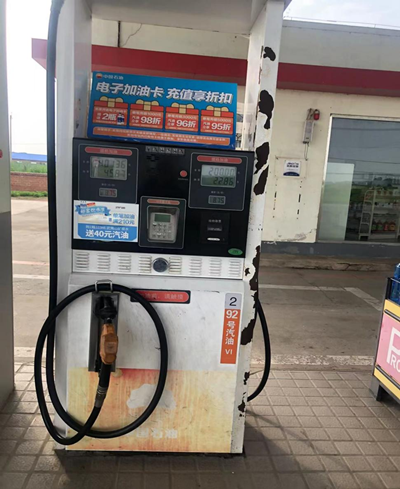 尊龙抖圈(中国区)官方网站-为du而生