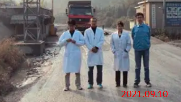 尊龙抖圈(中国区)官方网站-为du而生