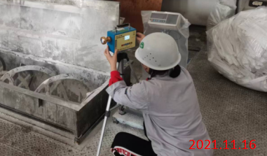 尊龙抖圈(中国区)官方网站-为du而生