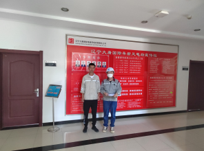 尊龙抖圈(中国区)官方网站-为du而生