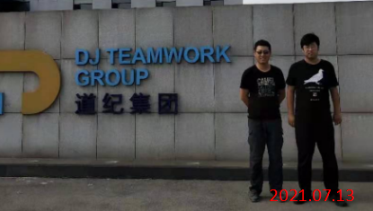 尊龙抖圈(中国区)官方网站-为du而生