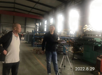 尊龙抖圈(中国区)官方网站-为du而生