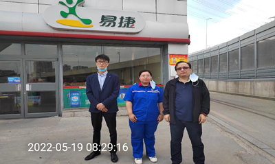 尊龙抖圈(中国区)官方网站-为du而生