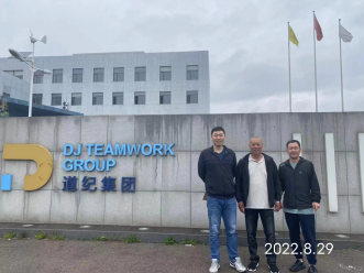 尊龙抖圈(中国区)官方网站-为du而生