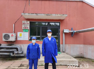 尊龙抖圈(中国区)官方网站-为du而生