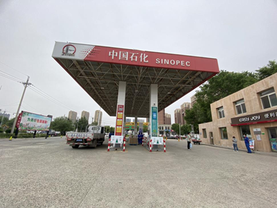 尊龙抖圈(中国区)官方网站-为du而生