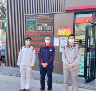 尊龙抖圈(中国区)官方网站-为du而生