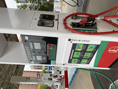 尊龙抖圈(中国区)官方网站-为du而生