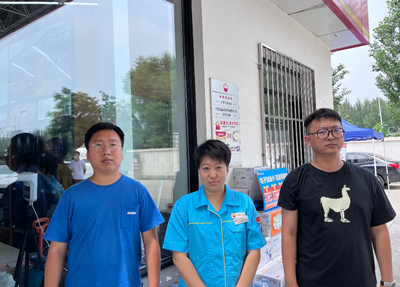 尊龙抖圈(中国区)官方网站-为du而生