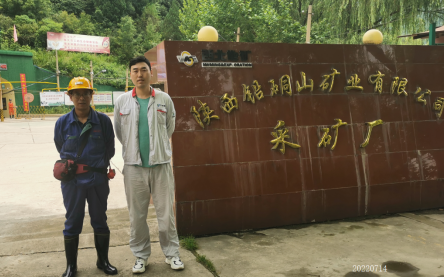 尊龙抖圈(中国区)官方网站-为du而生