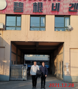 尊龙抖圈(中国区)官方网站-为du而生