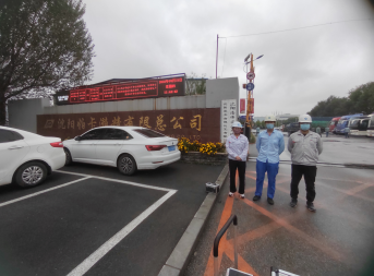 尊龙抖圈(中国区)官方网站-为du而生