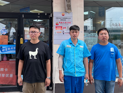 尊龙抖圈(中国区)官方网站-为du而生