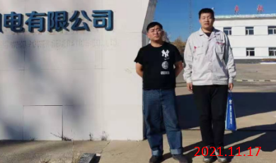 尊龙抖圈(中国区)官方网站-为du而生