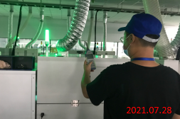 尊龙抖圈(中国区)官方网站-为du而生