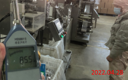 尊龙抖圈(中国区)官方网站-为du而生