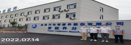 尊龙抖圈(中国区)官方网站-为du而生