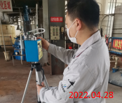 尊龙抖圈(中国区)官方网站-为du而生