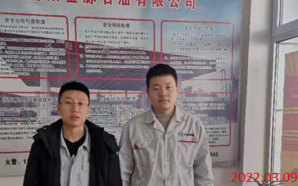 尊龙抖圈(中国区)官方网站-为du而生