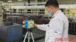 尊龙抖圈(中国区)官方网站-为du而生