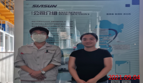 尊龙抖圈(中国区)官方网站-为du而生