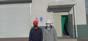 尊龙抖圈(中国区)官方网站-为du而生