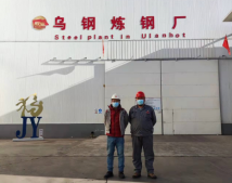 尊龙抖圈(中国区)官方网站-为du而生