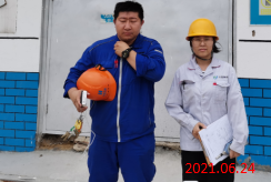 尊龙抖圈(中国区)官方网站-为du而生