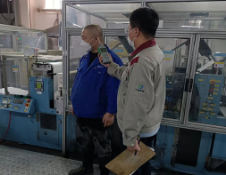 尊龙抖圈(中国区)官方网站-为du而生