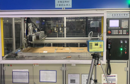 尊龙抖圈(中国区)官方网站-为du而生