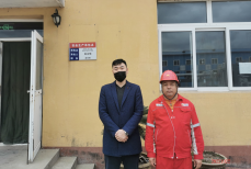 尊龙抖圈(中国区)官方网站-为du而生