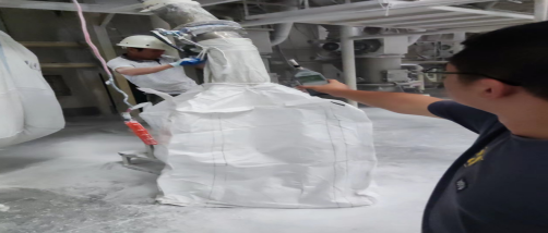 尊龙抖圈(中国区)官方网站-为du而生