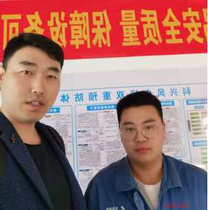 尊龙抖圈(中国区)官方网站-为du而生