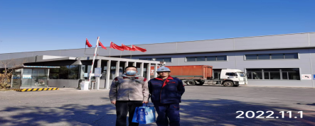 尊龙抖圈(中国区)官方网站-为du而生