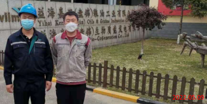 尊龙抖圈(中国区)官方网站-为du而生