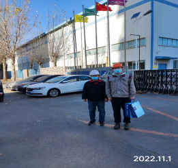 尊龙抖圈(中国区)官方网站-为du而生