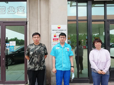 尊龙抖圈(中国区)官方网站-为du而生