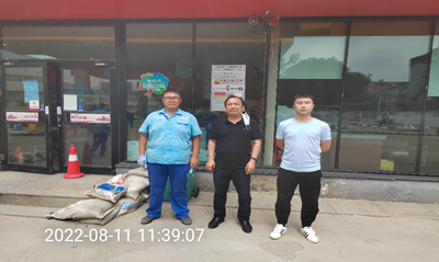 尊龙抖圈(中国区)官方网站-为du而生