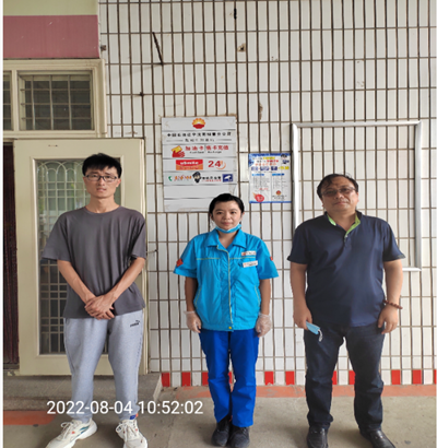 尊龙抖圈(中国区)官方网站-为du而生