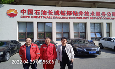 尊龙抖圈(中国区)官方网站-为du而生