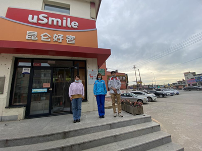 尊龙抖圈(中国区)官方网站-为du而生