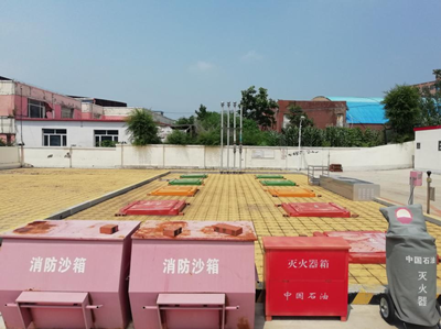 尊龙抖圈(中国区)官方网站-为du而生