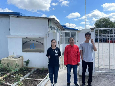 尊龙抖圈(中国区)官方网站-为du而生