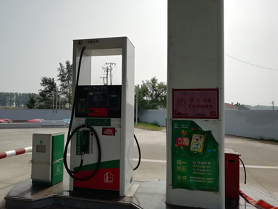 尊龙抖圈(中国区)官方网站-为du而生