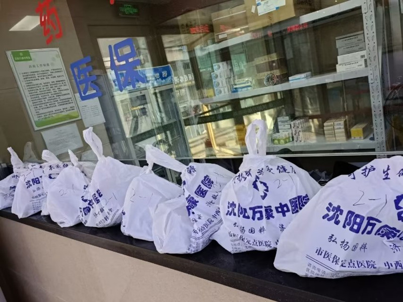 尊龙抖圈(中国区)官方网站-为du而生