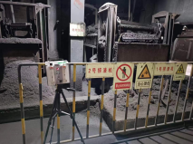 尊龙抖圈(中国区)官方网站-为du而生