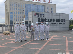 尊龙抖圈(中国区)官方网站-为du而生