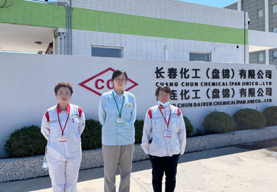 尊龙抖圈(中国区)官方网站-为du而生