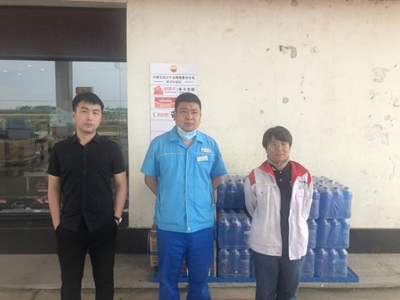 尊龙抖圈(中国区)官方网站-为du而生